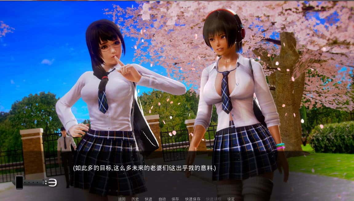 游戏画面1