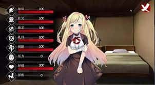 视觉数据2