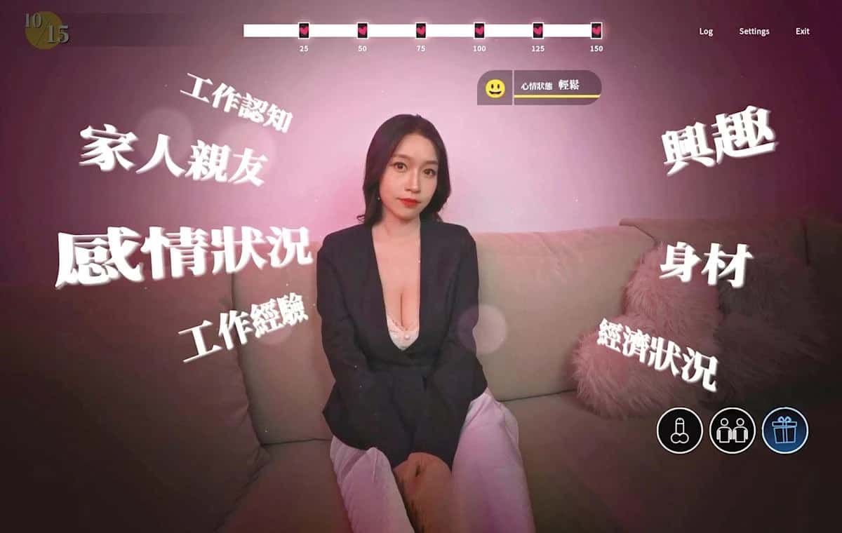 游戏画面4