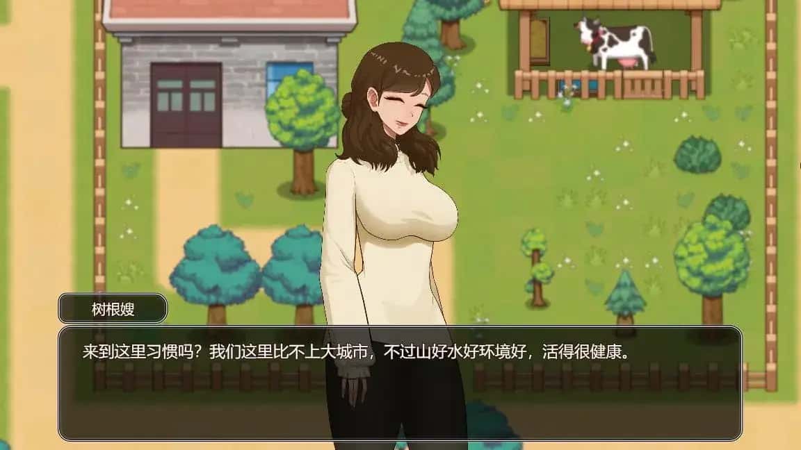 游戏截图6
