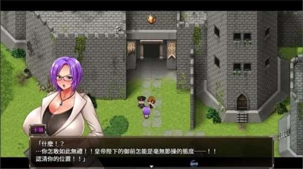 游戏截图3