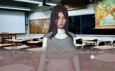 视觉数据2