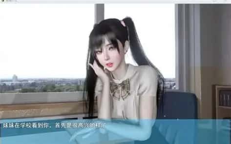 我的幸福人生 中文界面 资料图 6