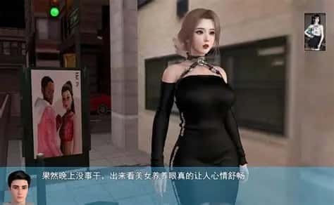 我的幸福人生 资源内容 预览图 1