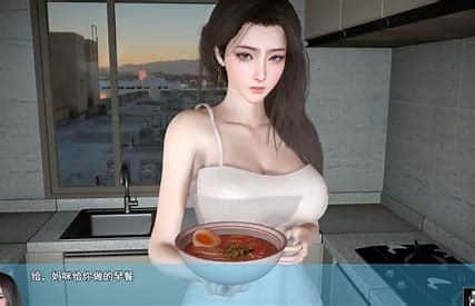 我的幸福人生 操作界面 展示图 4