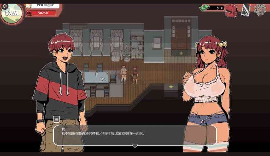 幽灵牛奶生活 剧情互动 页面配图