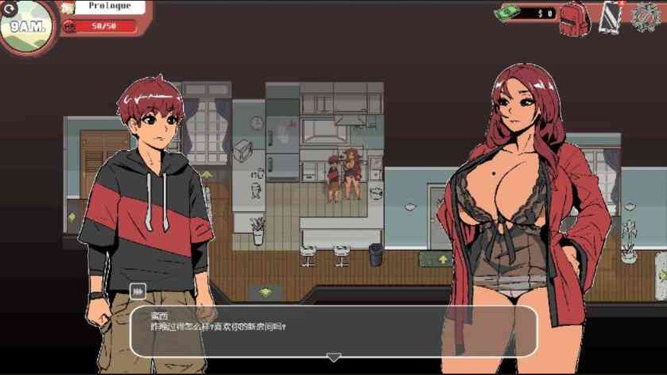 幽灵牛奶生活 小镇探索 预览图 3