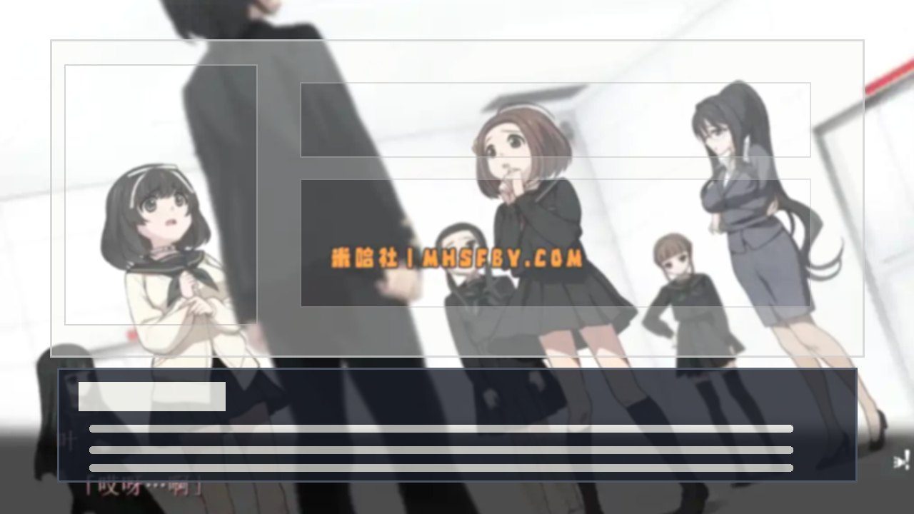 乐园之扉 密室逃脱 内容截图 3