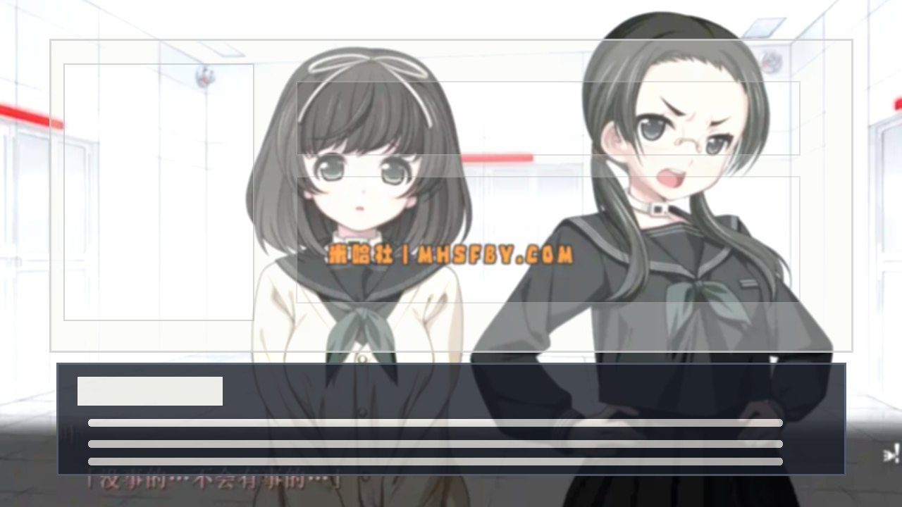 乐园之扉 攻略要点 演示图 1
