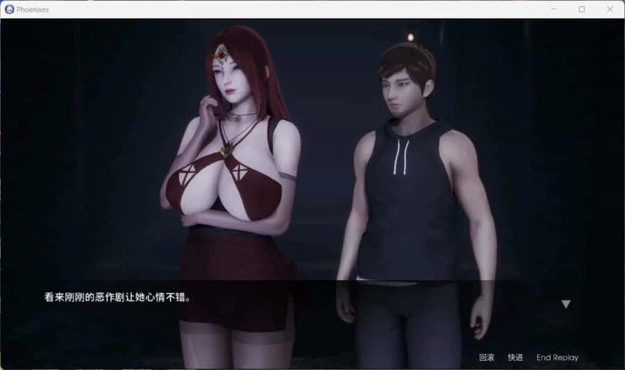 凤凰 Phoenixes 中文界面 实机截图 7