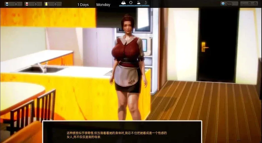腐化 Corruption 腐化 Corruption官网入口角色事件 封面图