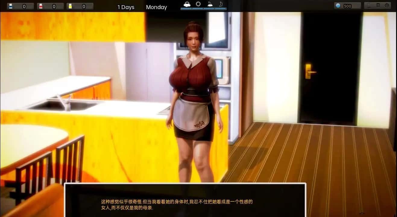 腐化 Corruption 资源内容 玩法截图 7