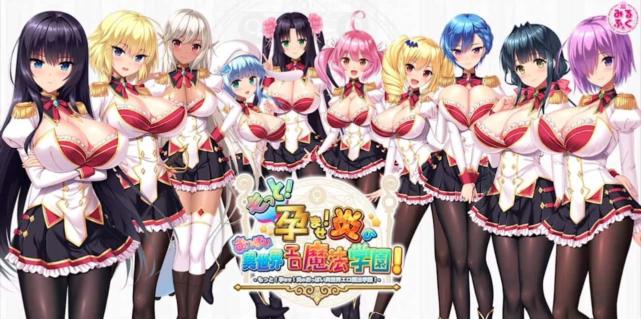 炎孕系列 安卓版 演示图 4
