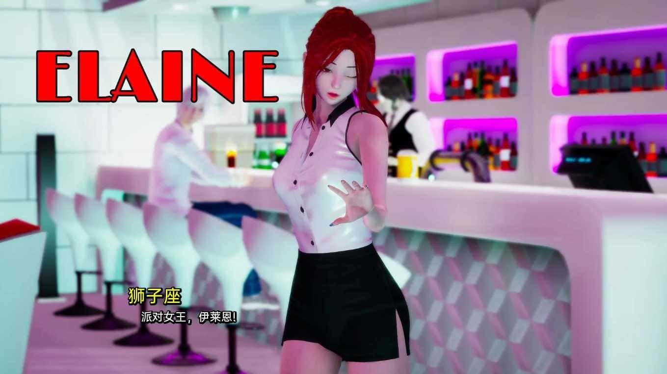 我真正的愿望 操作界面 画面 7