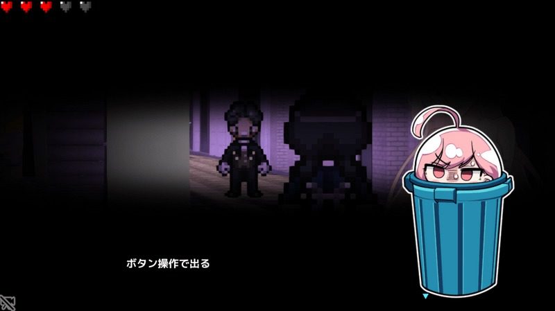全果徘徊的女子大学生 主线事件 预览图 2