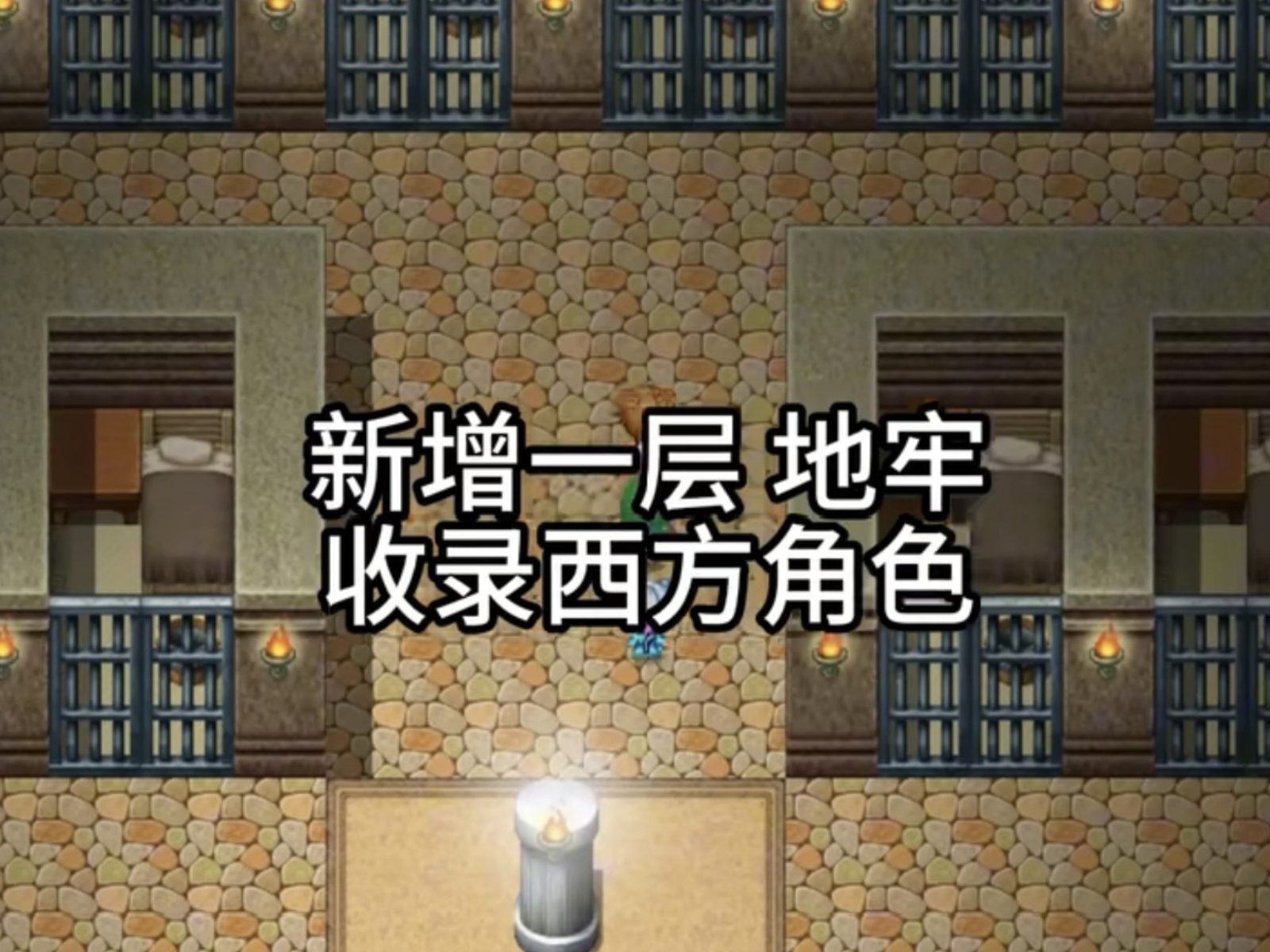 缚语BondWhispers版 玩法展示 展示图 5
