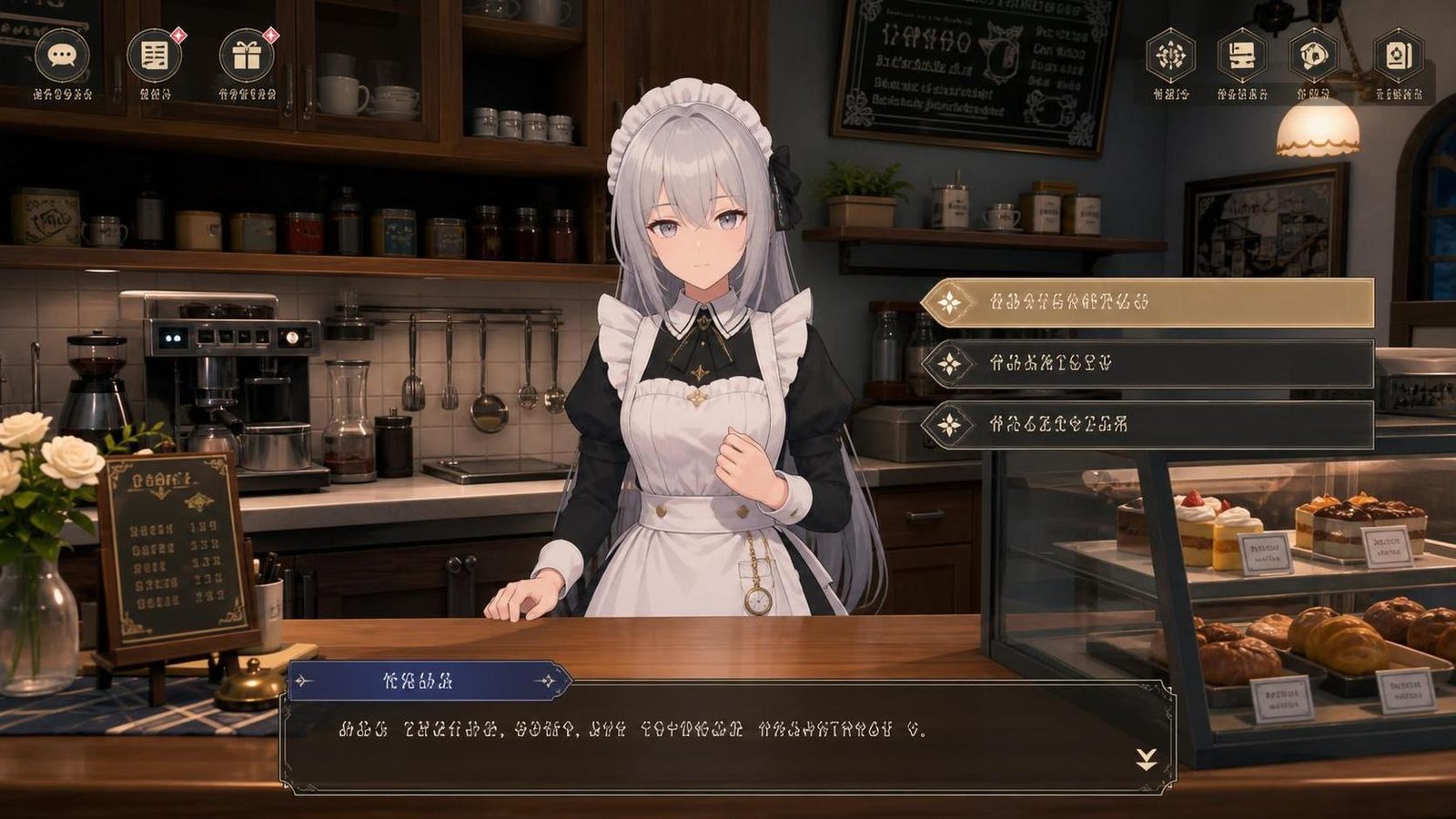 大师NTRMaster 版本内容 实机截图 3