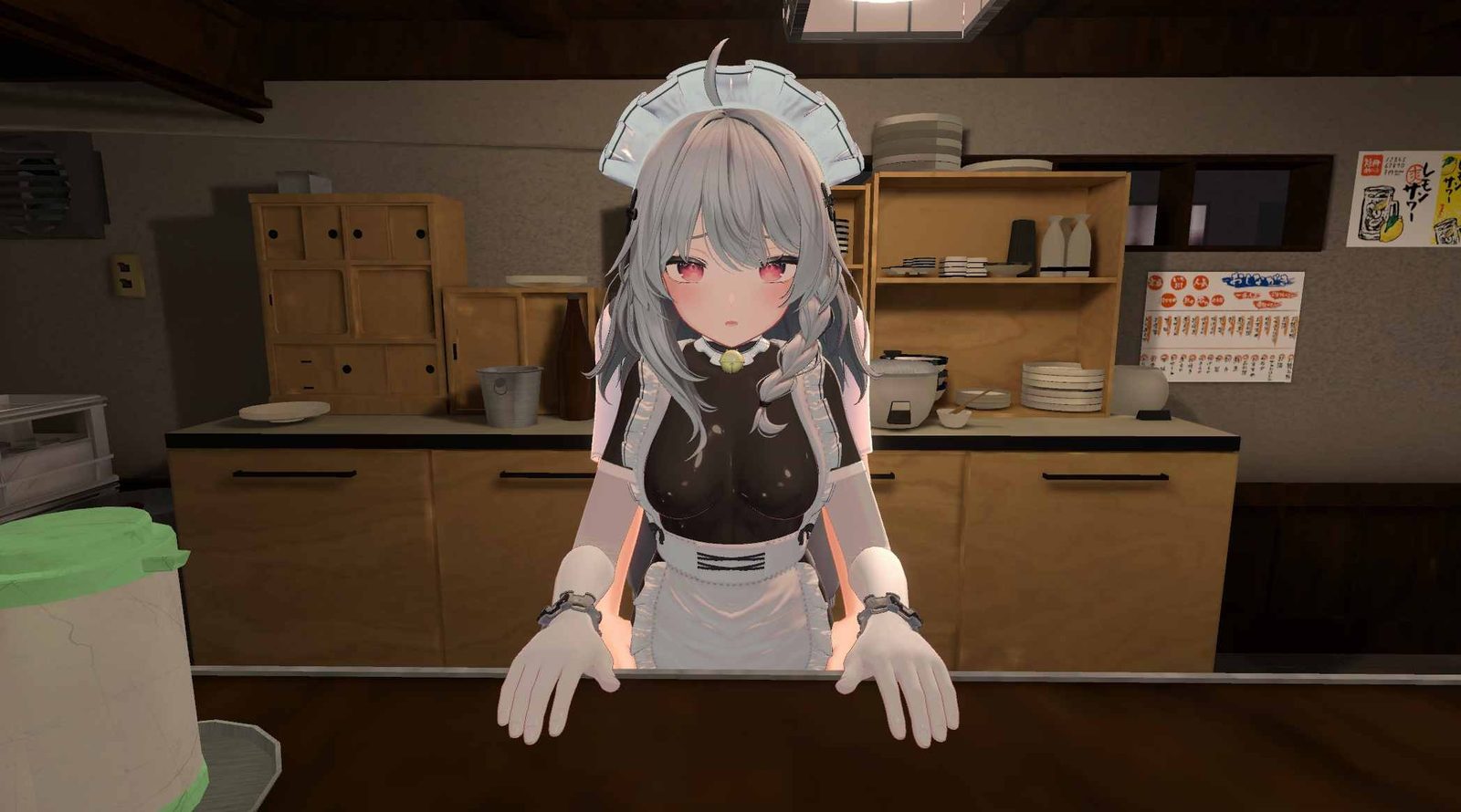 大师NTRMaster 资源内容 画面 4