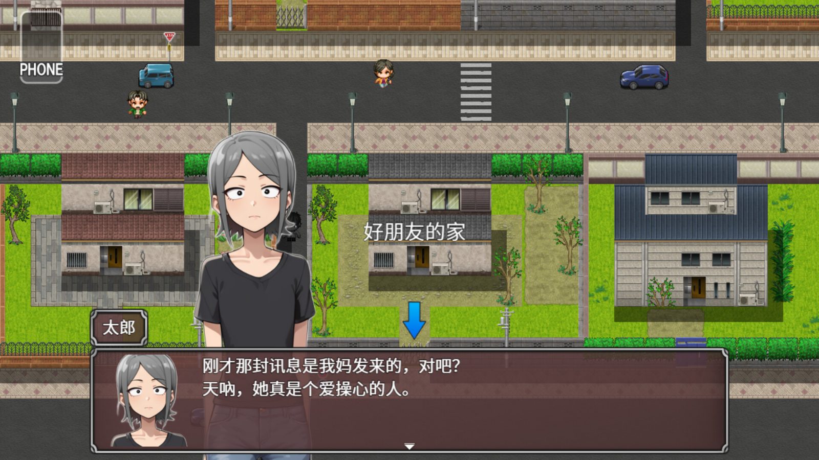 NTR勇者-让你最好朋友的母亲怀孕你就成功了 版本辨别 内容截图 2