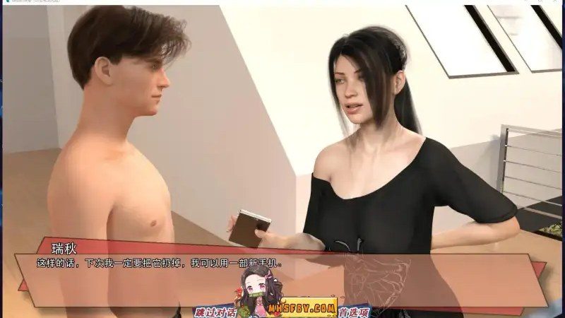 罪恶的快感GuiltyPleasure 3D视觉小说 实机截图 4