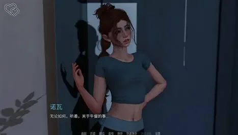 永恒世界 任务推进 页面配图 1