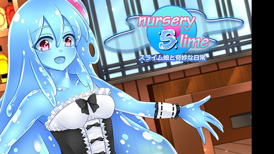 与史莱姆少女的奇妙日常 日式RPG 页面配图 4