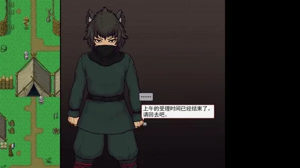 帝国入境所 探索场景 场景图