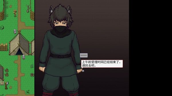 帝国入境所 攻略要点 展示图 4