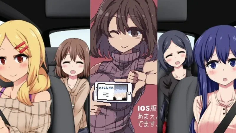 冬日狂想曲 路线选择 展示图