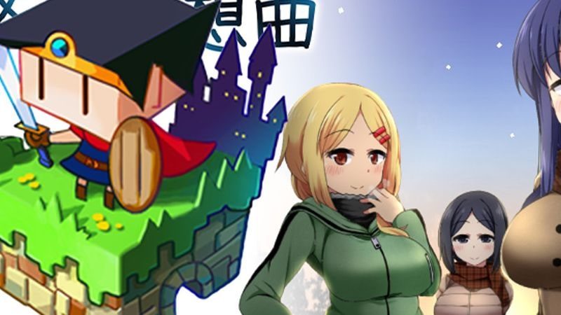 冬日狂想曲 互动剧情 内容截图 5