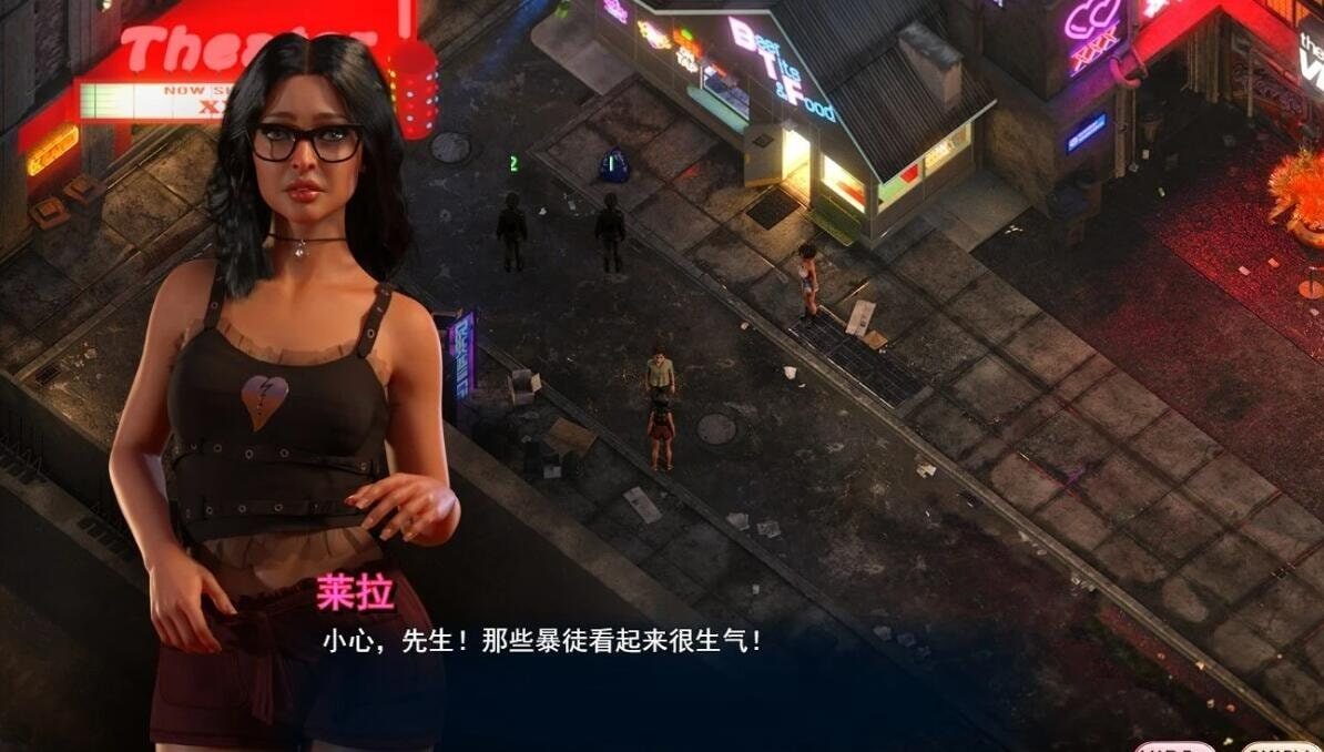 蛇之交响曲_Symphony of the Serpent 资源内容 预览图 3