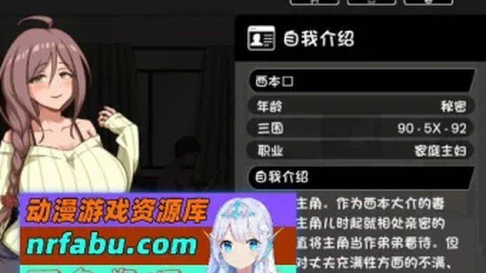 异端审问官白灼监狱 地图探索 详情图 1