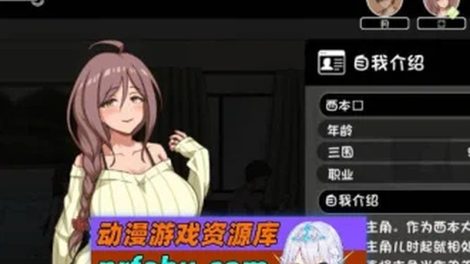 异端审问官白灼监狱 场景演出 玩法截图 5