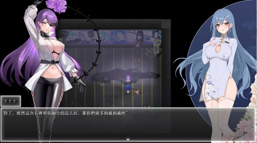 夜幕之花_Night Bloom Night Bloom中文下载官网安卓版 封面图