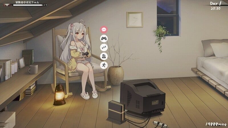 和存在感薄弱妹妹一起的简单生活 角色互动 画面 5
