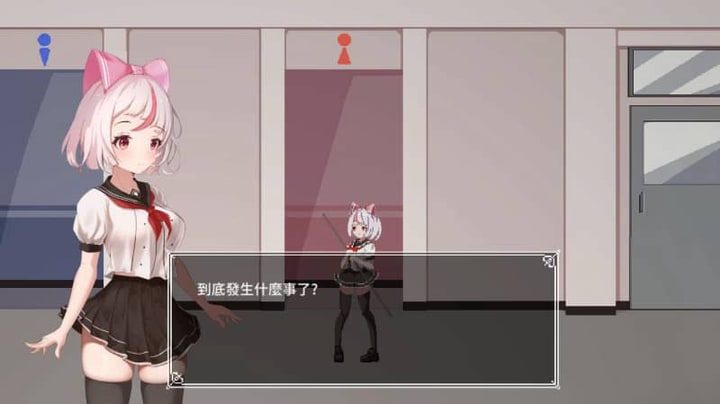和存在感薄弱妹妹一起的简单生活 角色养成 演示图 5
