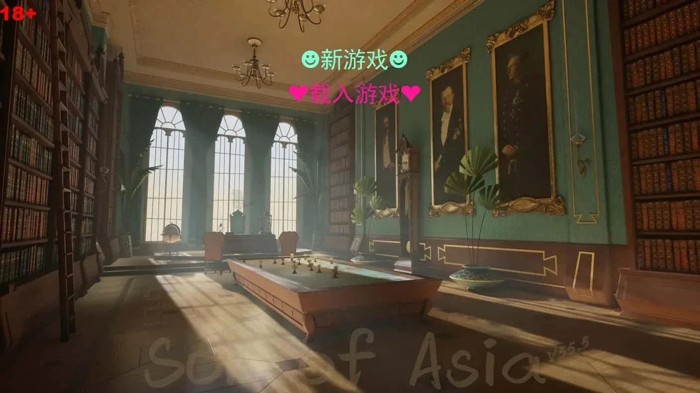 亚洲之子SOA就是个混蛋 探索场景 演示图