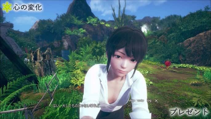 AI少女 操作界面 预览图 2