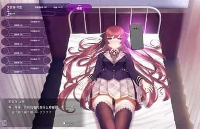 催眠高傲大小姐 CG回想 玩法截图 8