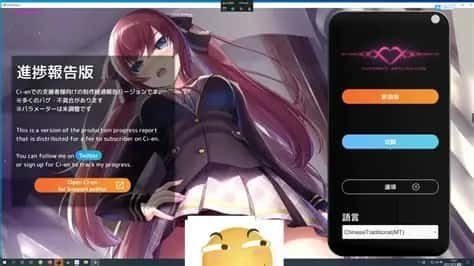催眠高傲大小姐 攻略要点 详情图 2