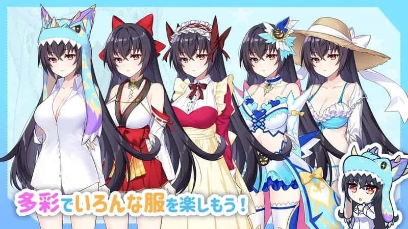 怠惰的怪兽公主不想工作 章节事件 页面配图 3