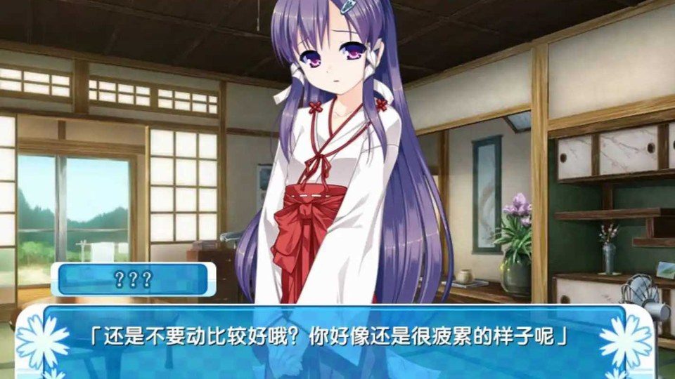 女装山脉R18官方汉化合集 女装山脉R18官方汉化合集游戏攻略：学园篇内容说明 封面图