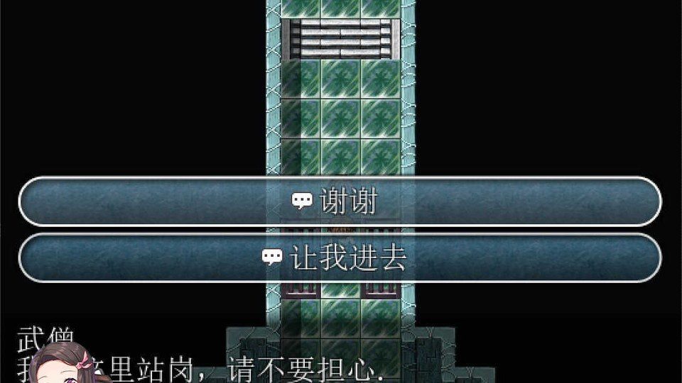践踏之塔全9层汉化版 玩法展示 演示图