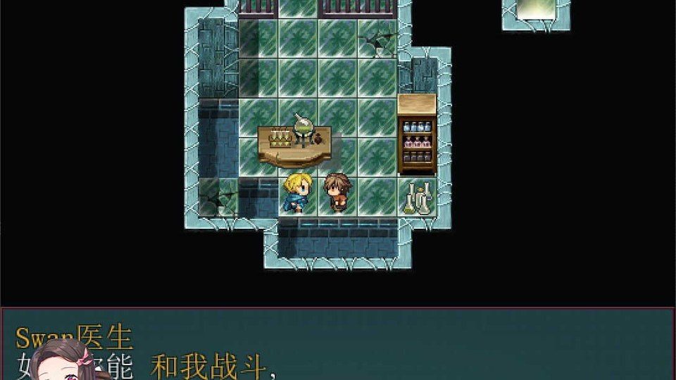 践踏之塔全9层汉化版 角色路线 实机截图 7