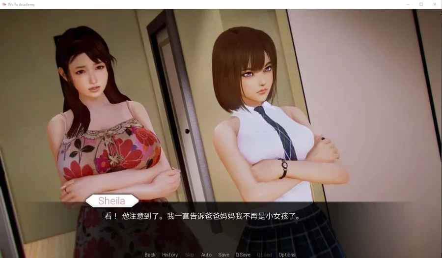 二次元老婆学院_Waifu Academy 地图探索 画面