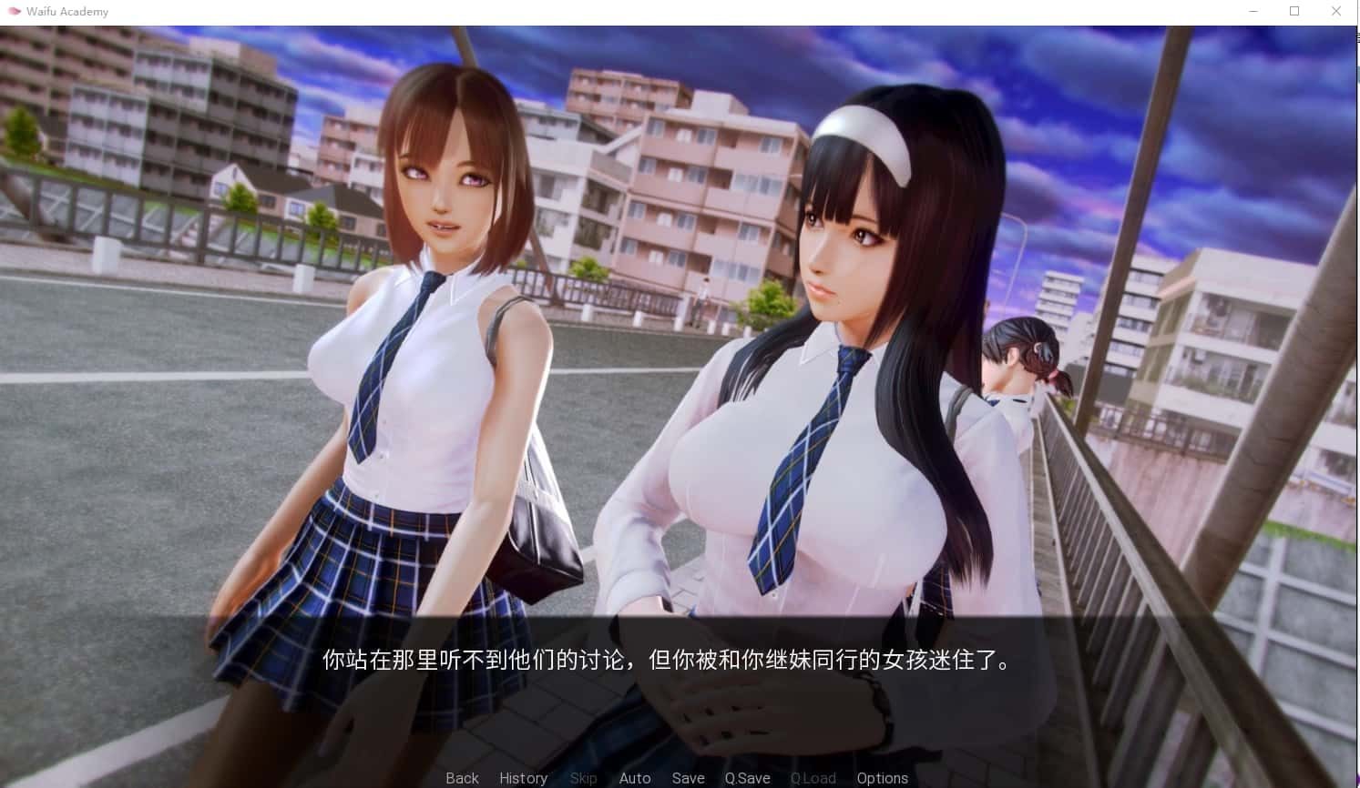 二次元老婆学院_Waifu Academy 剧情互动 实机截图 2