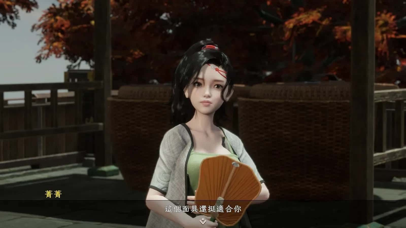 极品采花郎 实机画面 玩法截图 4