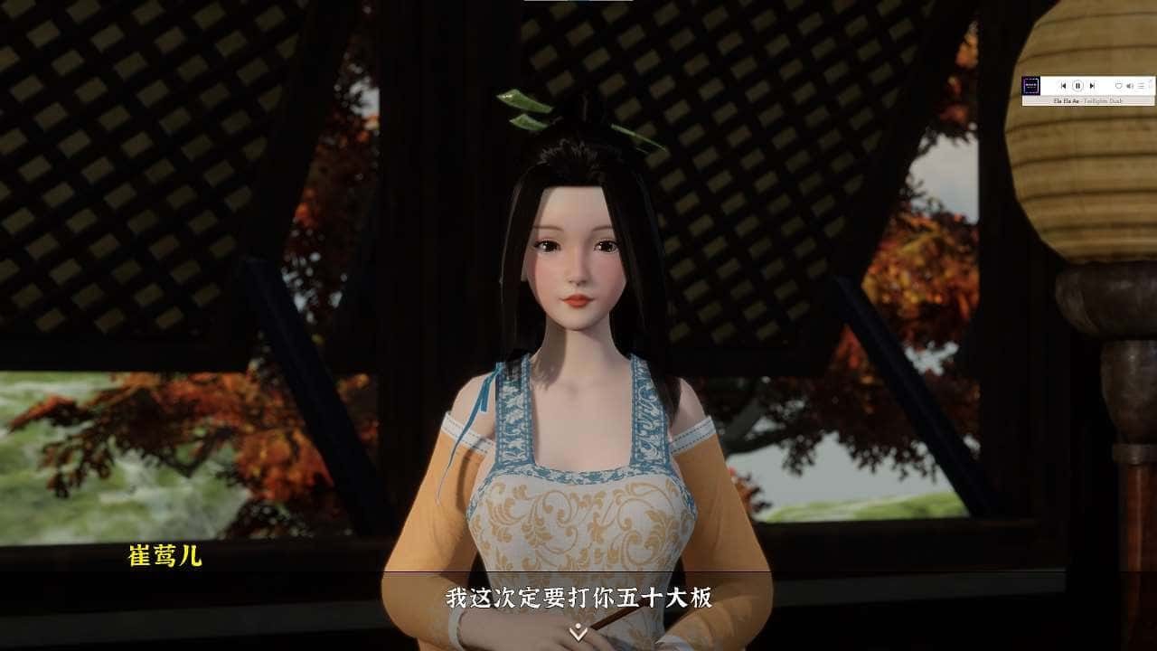 极品采花郎 操作界面 预览图 2