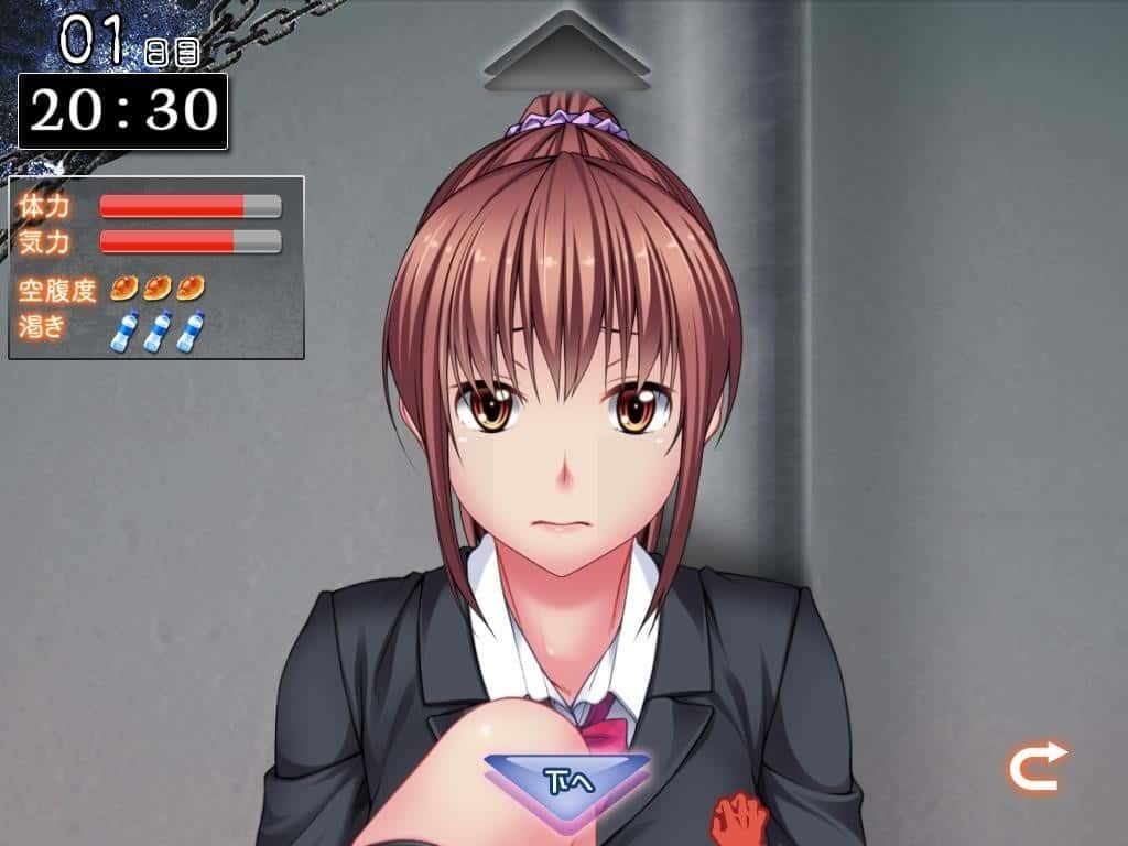 监禁少女 章节事件 画面 3