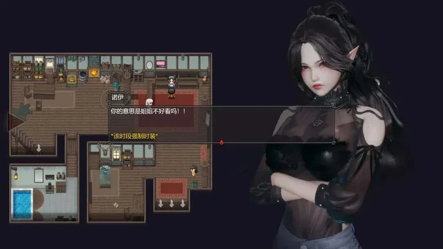 降临战纪 降临战纪游戏论坛存档指南 封面图